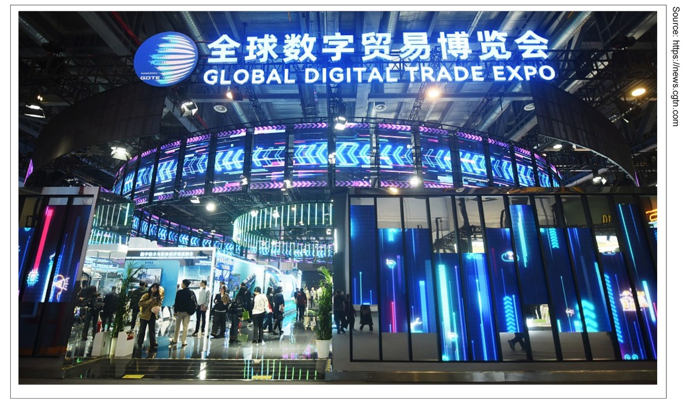 Global Digital Trade Expo, Hangzhou